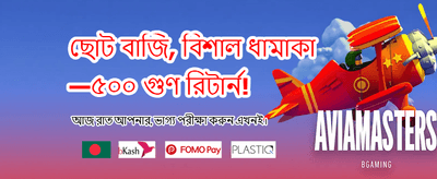 bet3333 অ্যাপ ডাউনলোড করুন